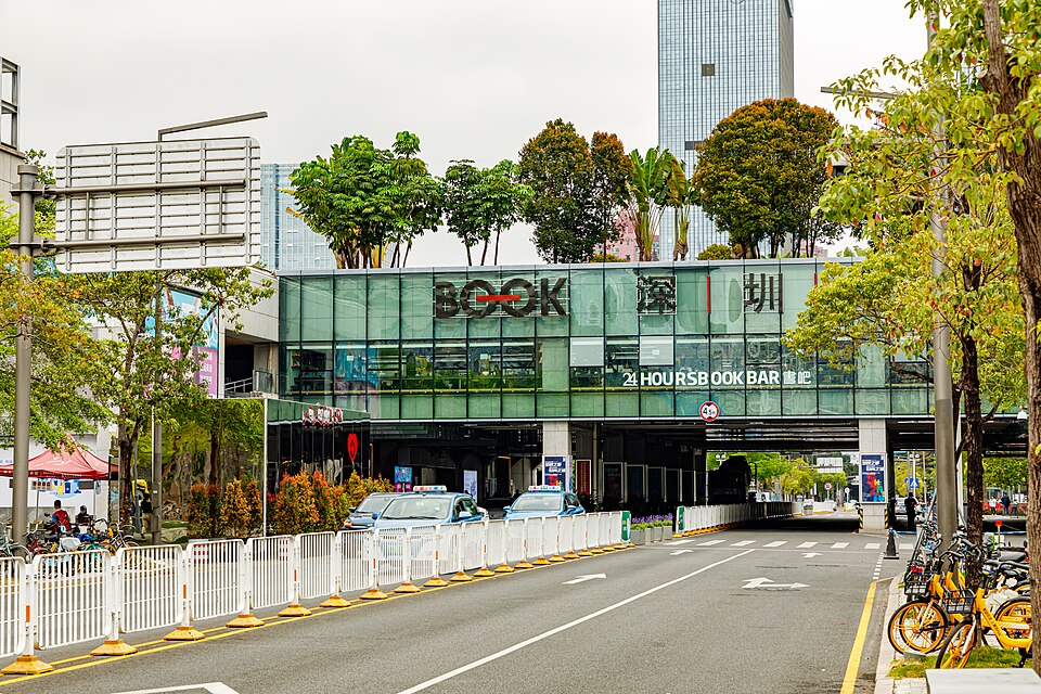 Shenzhen, pioneering Special Economic Zone in China
