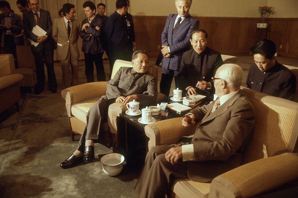 Deng Xiaoping, Chinese leader who initiated economic reforms